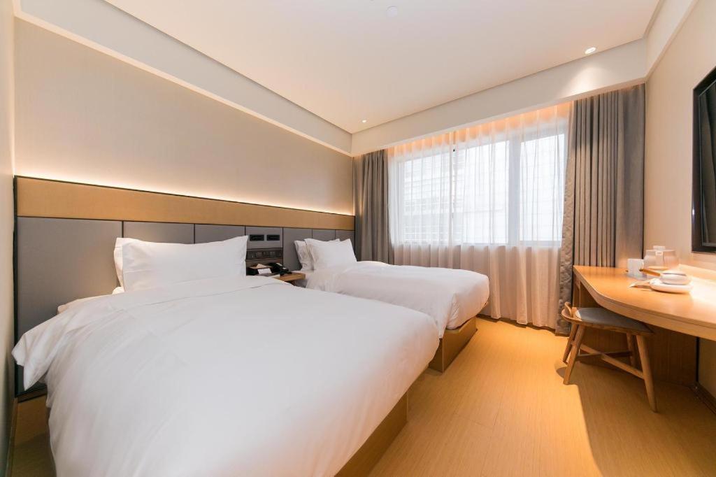 Ji Hotel Shanghai Xujiahui Екстериор снимка