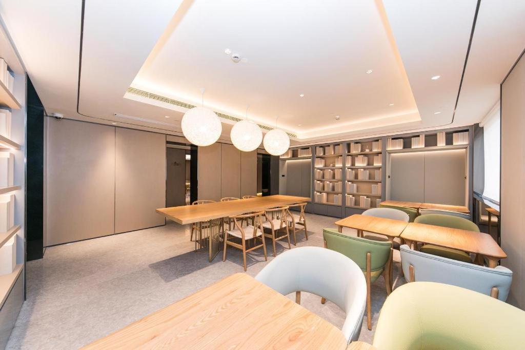 Ji Hotel Shanghai Xujiahui Екстериор снимка