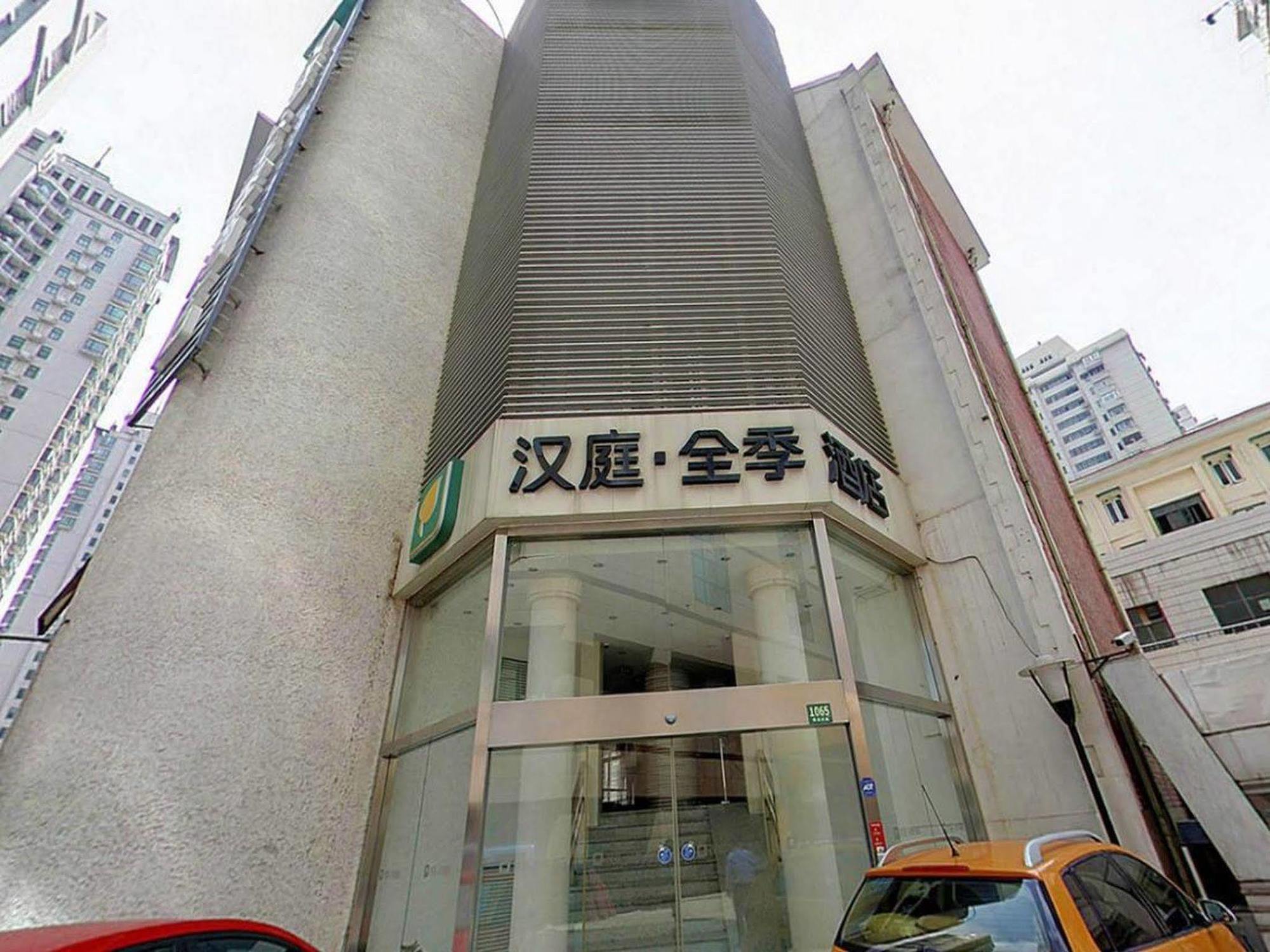 Ji Hotel Shanghai Xujiahui Екстериор снимка