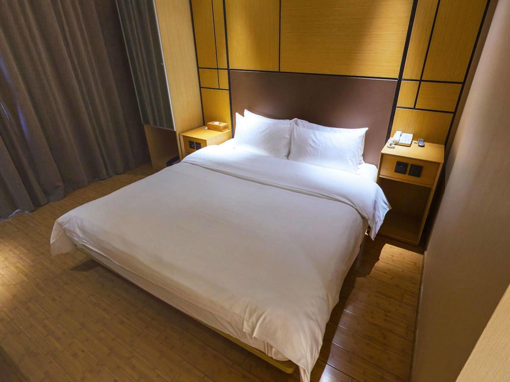 Ji Hotel Shanghai Xujiahui Екстериор снимка