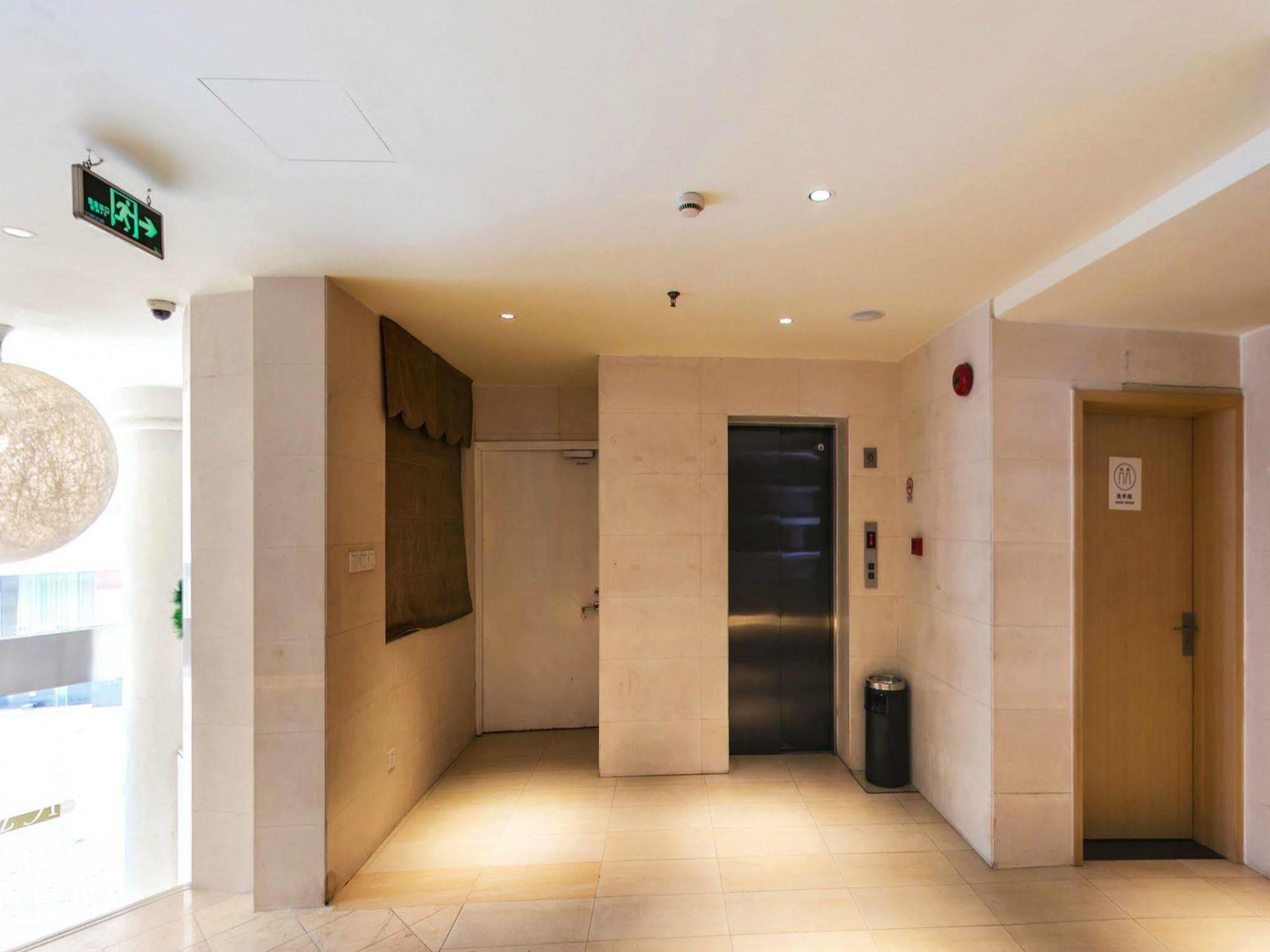 Ji Hotel Shanghai Xujiahui Екстериор снимка