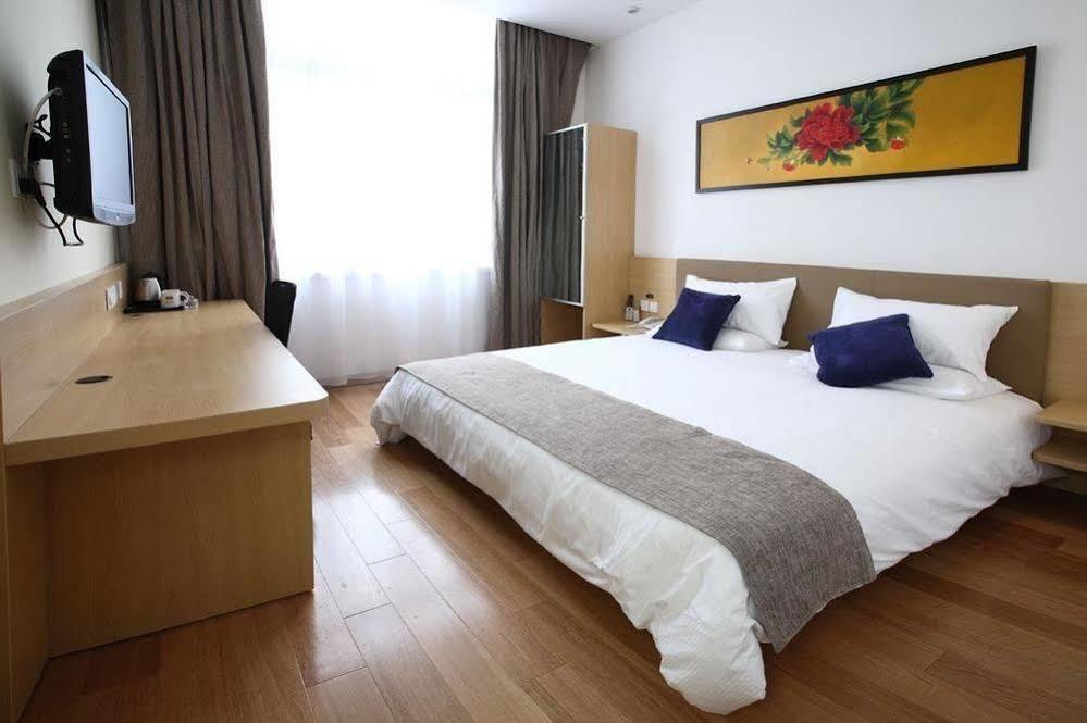 Ji Hotel Shanghai Xujiahui Екстериор снимка